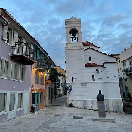 Ca' Dei Leoni Rustic For Independent Travelers Apartment Nafplio