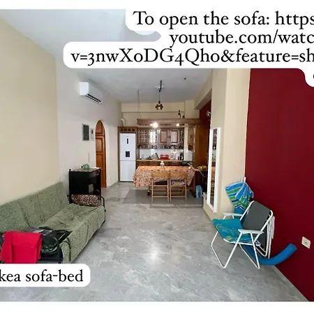 Appartamento Ca' Dei Leoni Rustic For Independent Travelers Nauplia